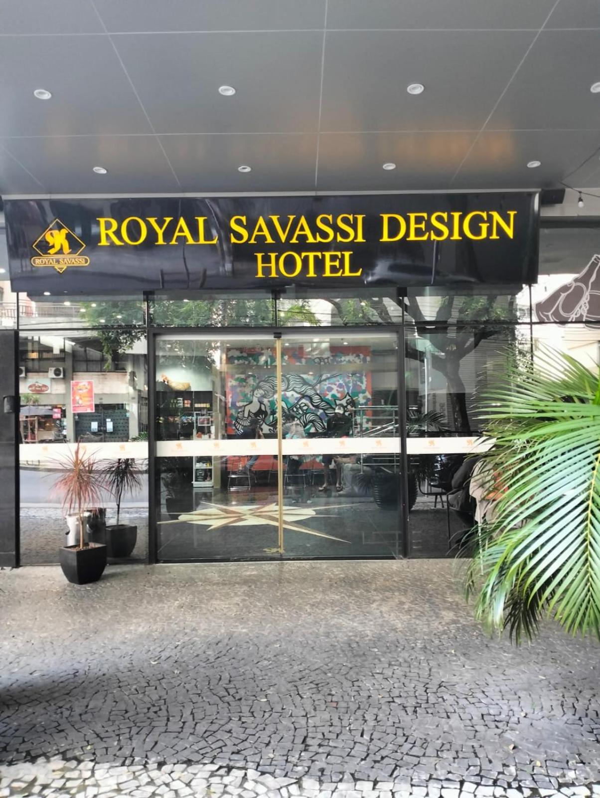 Royal Design Savassi Hotel 贝洛哈里桑塔 外观 照片